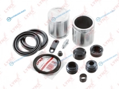 BC-6537 Ремкомплект тормозного суппорта с поршнем | перед