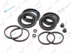 BC-0131 Ремкомплект тормозного суппорта | перед