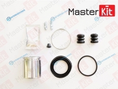 77A1628 Ремкомплект тормозного суппорта