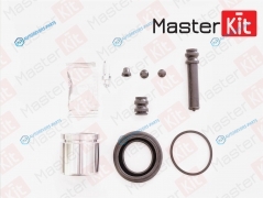 77A1699 Ремкомплект тормозного суппорта+поршень