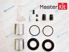 77A1667 Ремкомплект тормозного суппорта