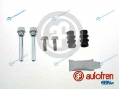 D7087C Ремкомплект направляющих суппорта | зад