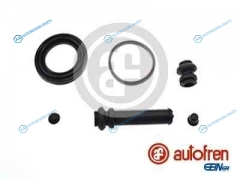 D41153 Ремкомплект тормозного суппорта| зад |