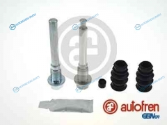 D7108C Ремкомплект направляющих суппорта | перед