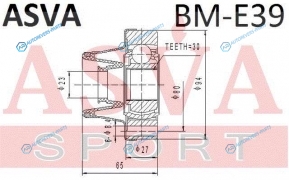 BM-E39 ШРУС карданного вала