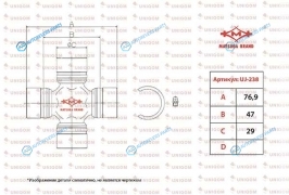 UJ-238 Крестовина карданного вала Matsuba
