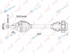 CD-1134 Привод в сборе | перед лев