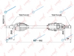 CD-6707 Привод в сборе | перед лев