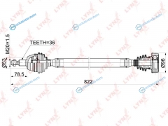 CD-1220 Привод в сборе | перед прав
