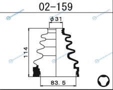 02-159 Пыльник ШРУСа внутреннего