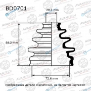 BD0701 Пыльник привода Avantech