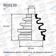 BD0230 Пыльник привода Avantech