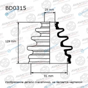 BD0315 Пыльник привода Avantech