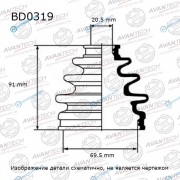 BD0319 Пыльник привода Avantech