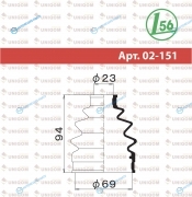 2151 02151 Пыльник привода Maruichi