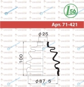 71421 Пыльник привода Maruichi
