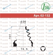 2132 02132 Пыльник привода Maruichi