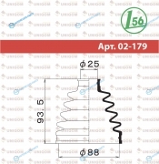 2179 02179 Пыльник привода Maruichi