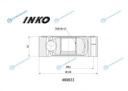 480033 ШРУС внутренний 33 | правлев