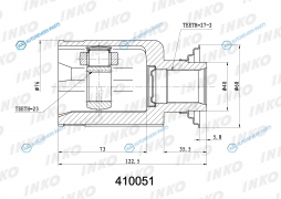 410051 ШРУС внутренний 2723