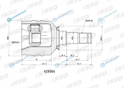 429006 ШРУС внутренний 2023 | перед