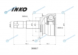 380017 Шрус внешний 2522 | перед правлев