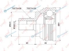 CO-8009 ШРУС внешний | перед правлев