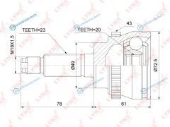CO-5910 ШРУС внешний | перед правлев