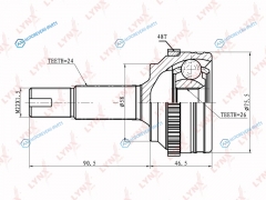 CO-7540A ШРУС наружный | перед правлев