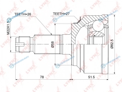 CO-3878 ШРУС внешний | перед правлев