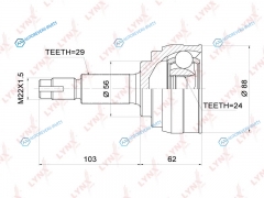 CO-3704 ШРУС наружный | перед правлев