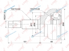 CO-3897 ШРУС внешний | перед правлев