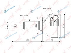CO-3868 ШРУС наружный | перед правлев
