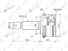 CO-3851A ШРУС наружный | перед правлев