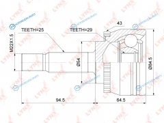 CO-5524A ШРУС внешний | перед правлев