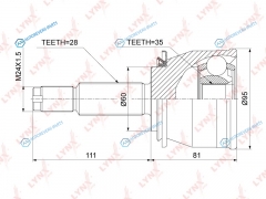 CO-3901 ШРУС внешний | перед правлев