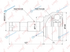 CO-3843 ШРУС внешний | перед правлев