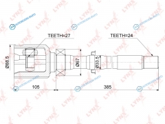 CI-3728 ШРУС внутренний | перед прав|