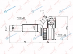 CO-5907A ШРУС наружный | перед правлев