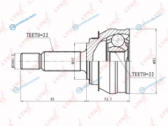 CO-8001 ШРУС наружный | перед правлев