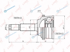 CO-1826A ШРУС наружный | перед правлев