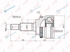 CO-7303A ШРУС наружный | перед правлев
