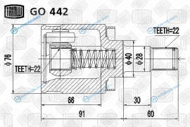 GO 442 ШРУС внутр. для ам ЗАЗ 1102