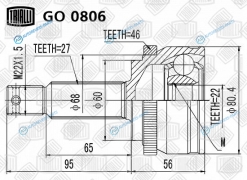 GO 0806 ШРУС наруж. для ам Kia Soul (08-) МТ ABS | перед