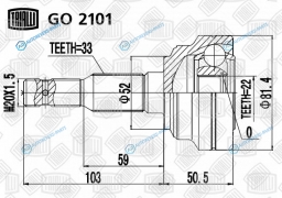 GO 2101 ШРУС наруж. для ам Opel Astra G (98-) 1.4i1.6i | перед