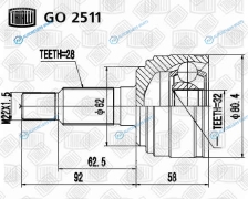 GO 2511 ШРУС наруж. для ам Mazda 6 (07-) 1.82.0 MT