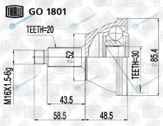 GO 1801 ШРУС наруж. для ам Skoda Fabia (99-) 1.0i1.2i1.4i | перед лев