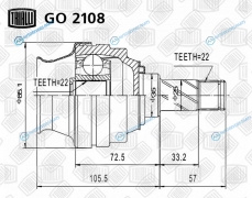 GO 2108 ШРУС внутр. для ам Opel Vectra C (02-)
