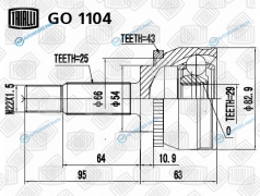 GO 1104 ШРУС наруж. для ам Mitsubishi Carisma (00-) | перед
