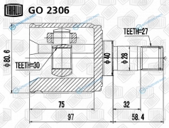 GO 2306 ШРУС внутренний | перед прав